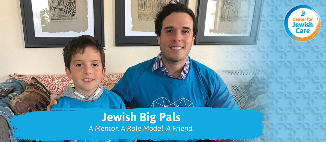 CJC Banner - Jewish Big Pals Mentor Jewish Big Pals