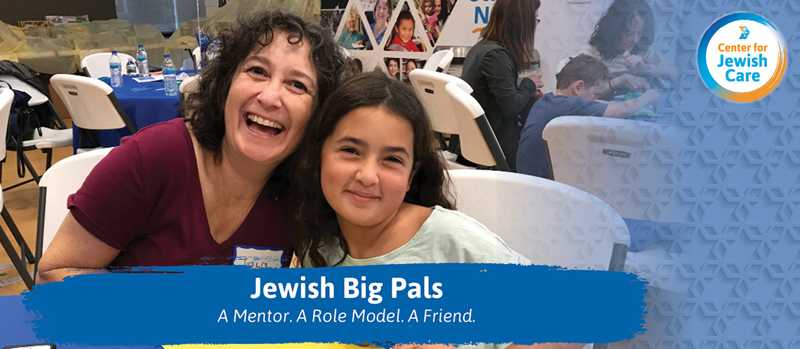 CJC Banner - Jewish Big Pals Jewish Big Pals