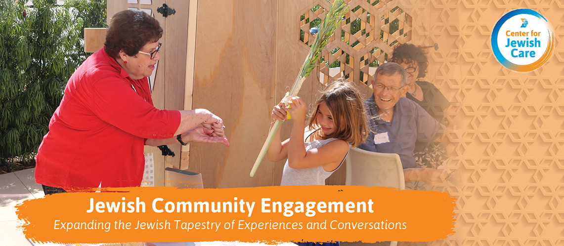 Jewish Community Engagement