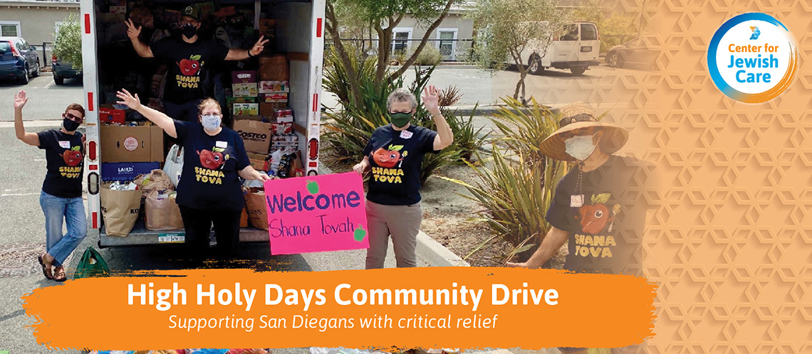 High Holy Days Community Drive