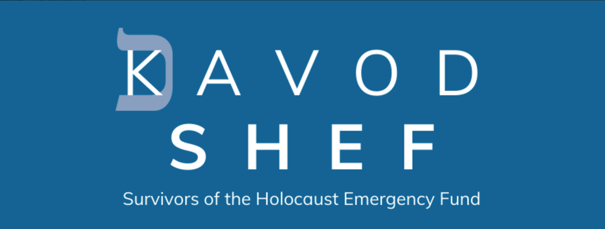 Logo for Kavod Shef