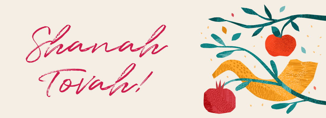 Rosh-Hashanah-2024-page-banner Shanah Tovah!