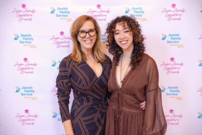 2025 Joan Jacobs Brunch