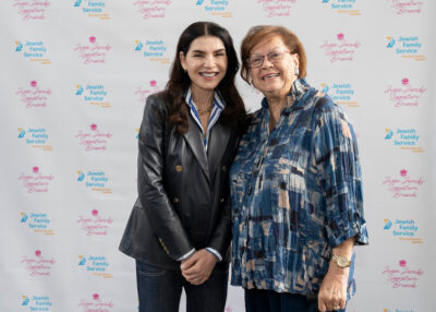 2025 Joan Jacobs Brunch