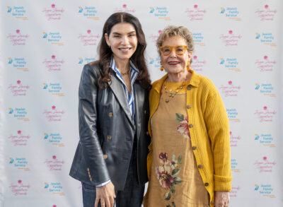 2025 Joan Jacobs Brunch