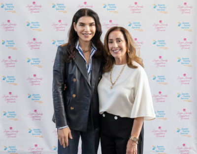 2025 Joan Jacobs Brunch