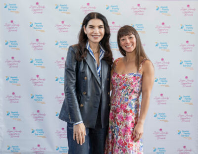 2025 Joan Jacobs Brunch