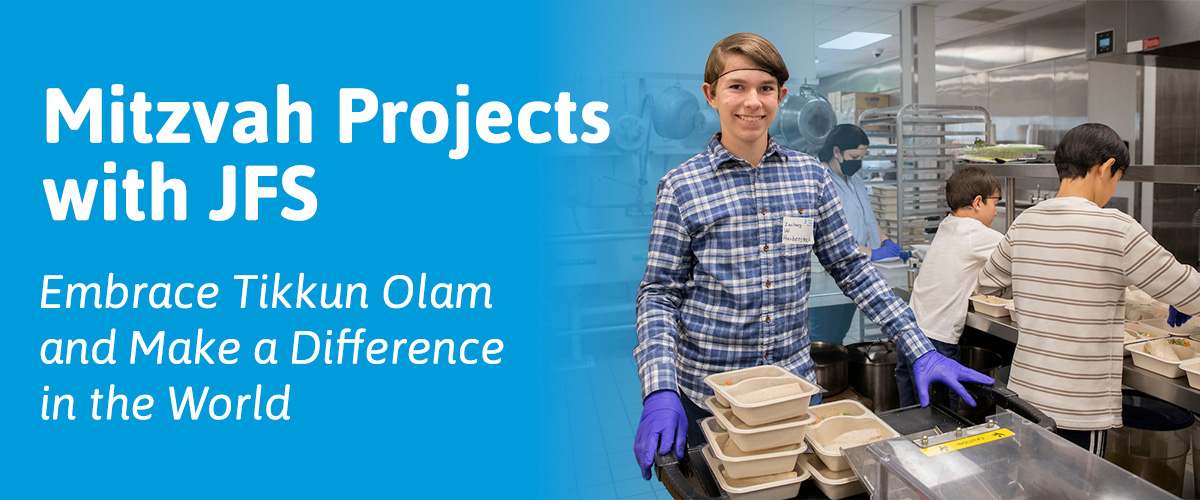 Mitzvah Project Volunteer - Web Banner